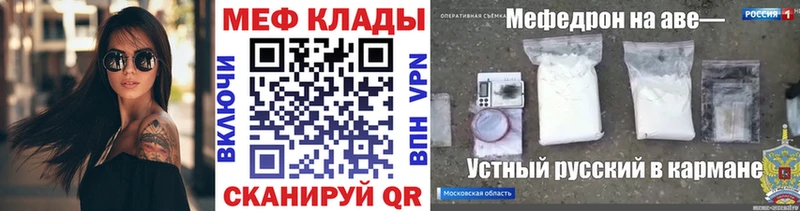 Виды наркоты Бронницы АМФ  Псилоцибиновые грибы  Лсд 25  ГАШИШ  Канабис 