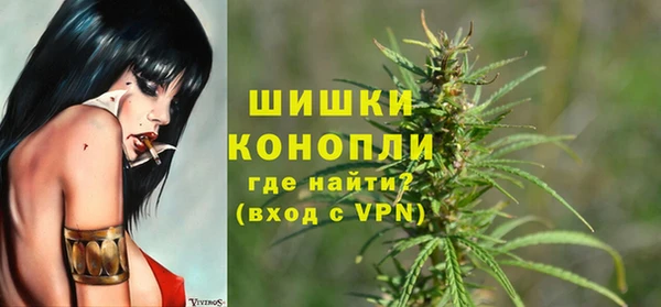 кокаин перу Белоозёрский