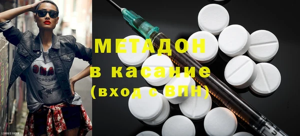 герыч Богородицк