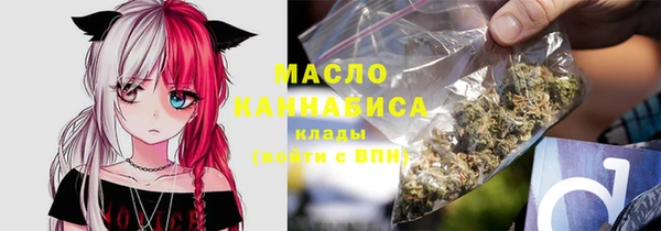 ГАЛЛЮЦИНОГЕННЫЕ ГРИБЫ Белокуриха