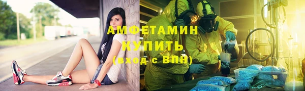 кокаин перу Богородск