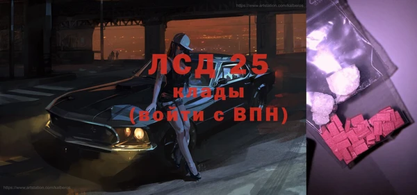 хмурый Беломорск