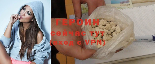 ECSTASY Нягань