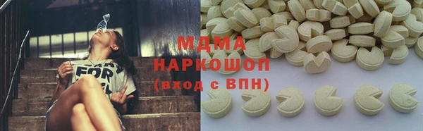 не бодяженный Нязепетровск