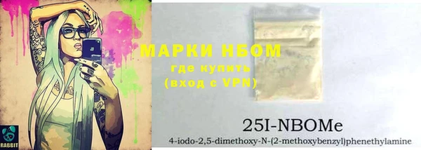 таблы Богданович
