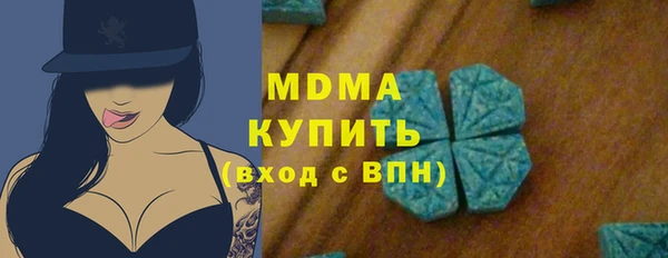 кокаин перу Белоозёрский
