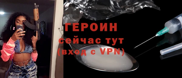 таблы Богданович
