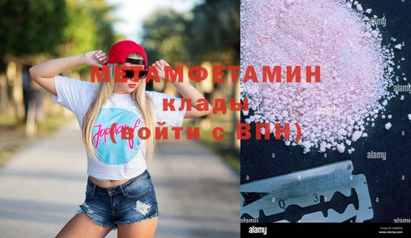 хмурый Беломорск