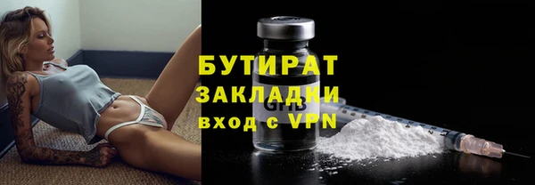 хмурый Беломорск