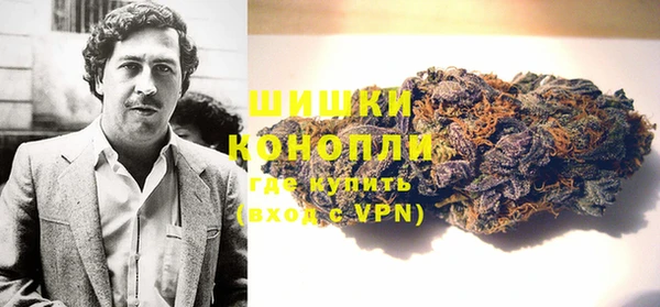 таблы Богданович