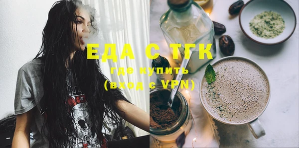 таблы Богданович