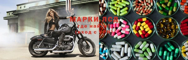 герыч Богородицк