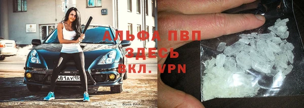 герыч Богородицк