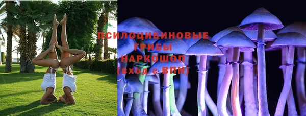 кокаин перу Богородск