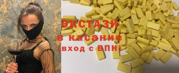 кокаин перу Богородск