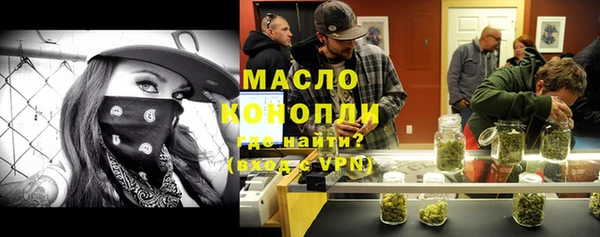 кокаин перу Белоозёрский