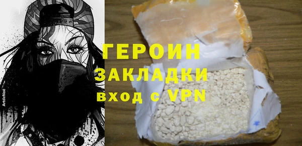 таблы Богданович