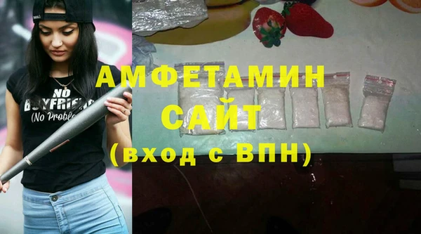 таблы Богданович