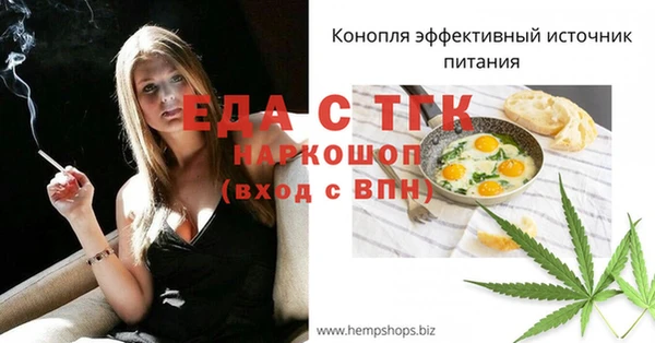 хмурый Беломорск