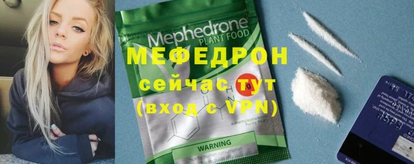 хмурый Беломорск