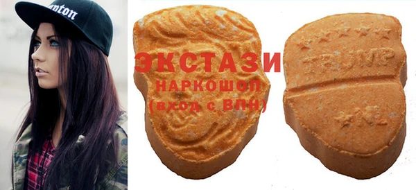 герыч Богородицк