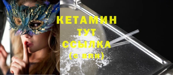 кокаин перу Белоозёрский