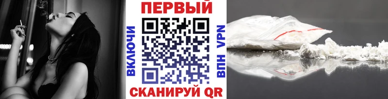 МЕТАМФЕТАМИН Methamphetamine  Бронницы 