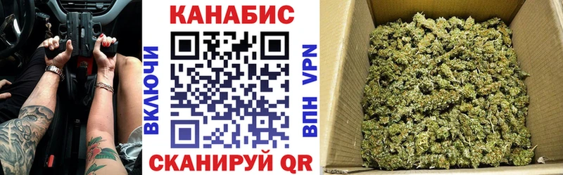 Бошки Шишки тримм  Бронницы 